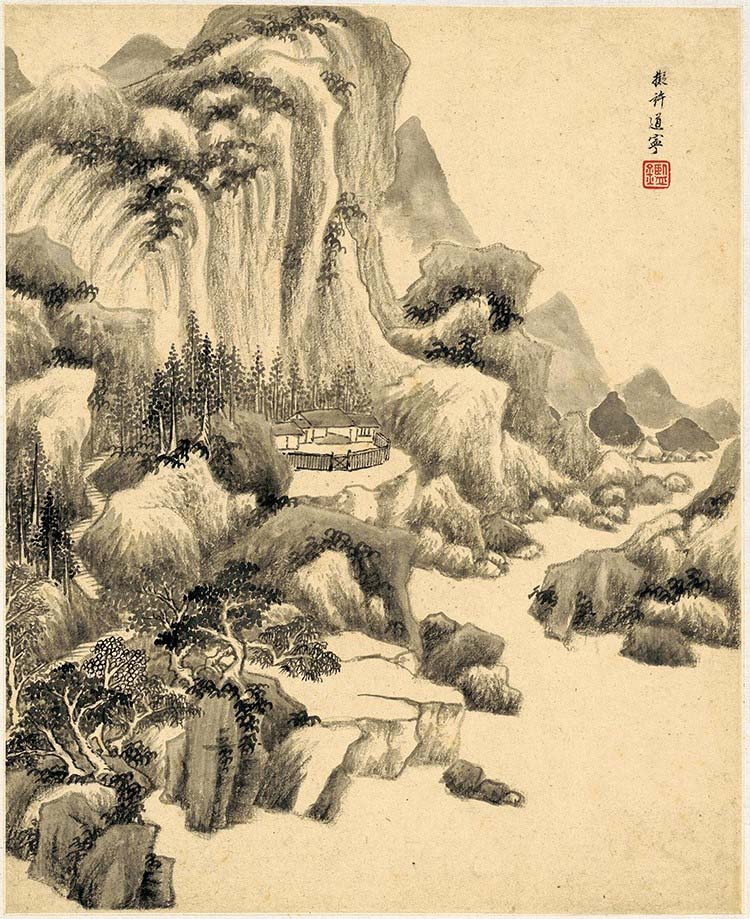 清 王鉴 仿古山水八开04 高清图下载