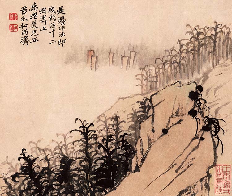 清 石涛 设色山水十二开 (12)高清图下载