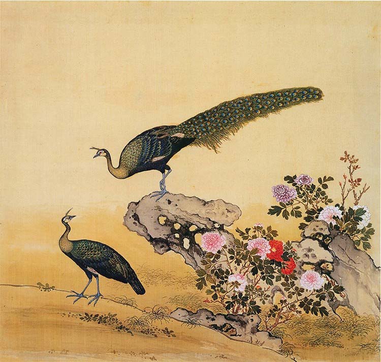 清 余省 临鸟谱03牡丹孔雀 国画花鸟画 高清图下载