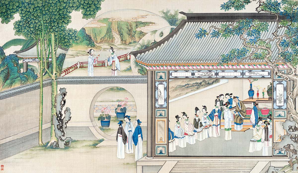 清 孙温 红楼梦图册102 仕女图国画人物高清图下载