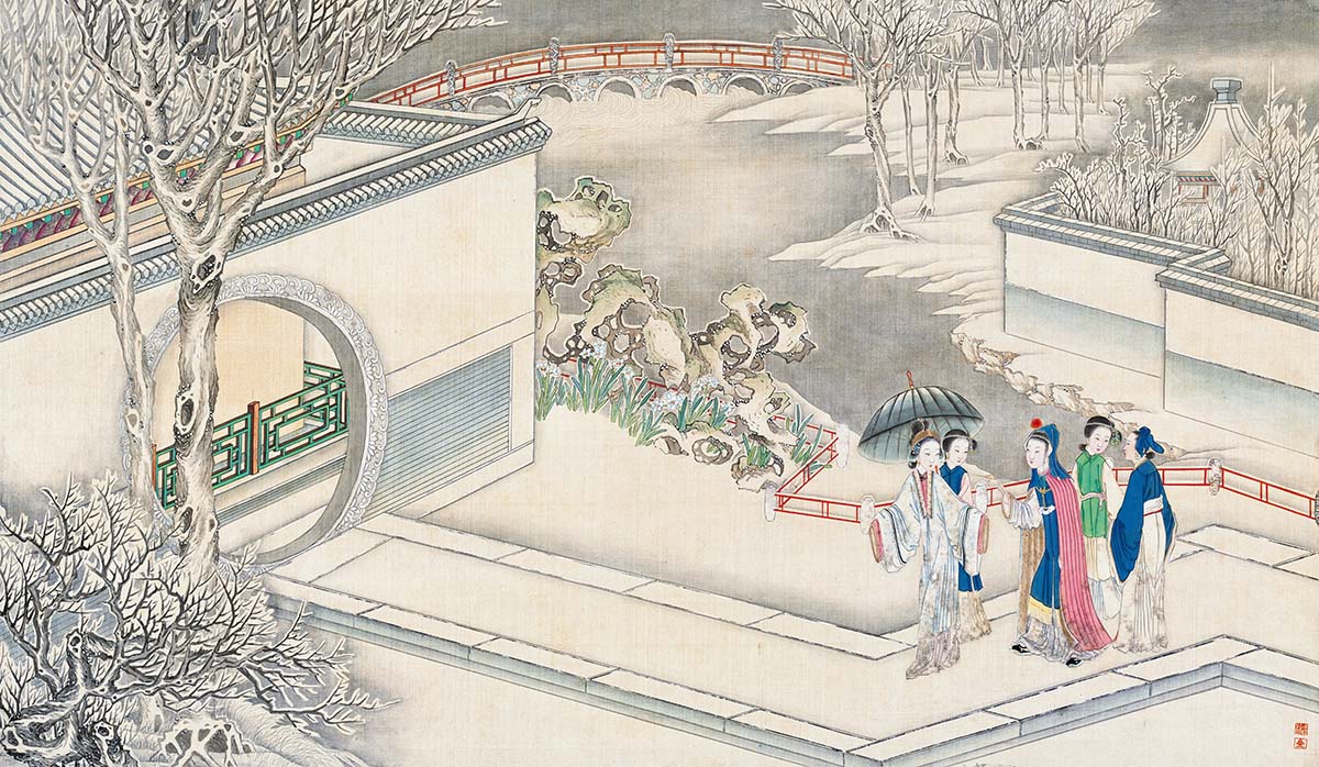 清 孙温 红楼梦图册105 仕女图国画人物高清图下载