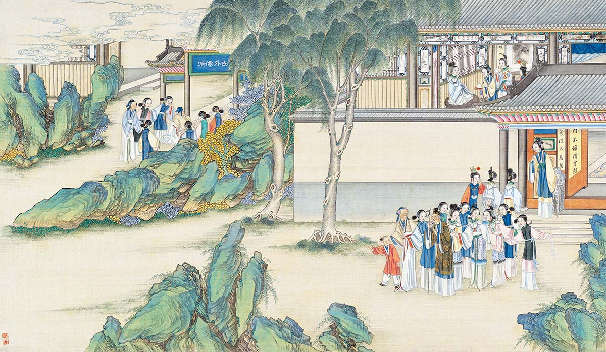 清 孙温 红楼梦图册107 仕女图国画人物高清图下载