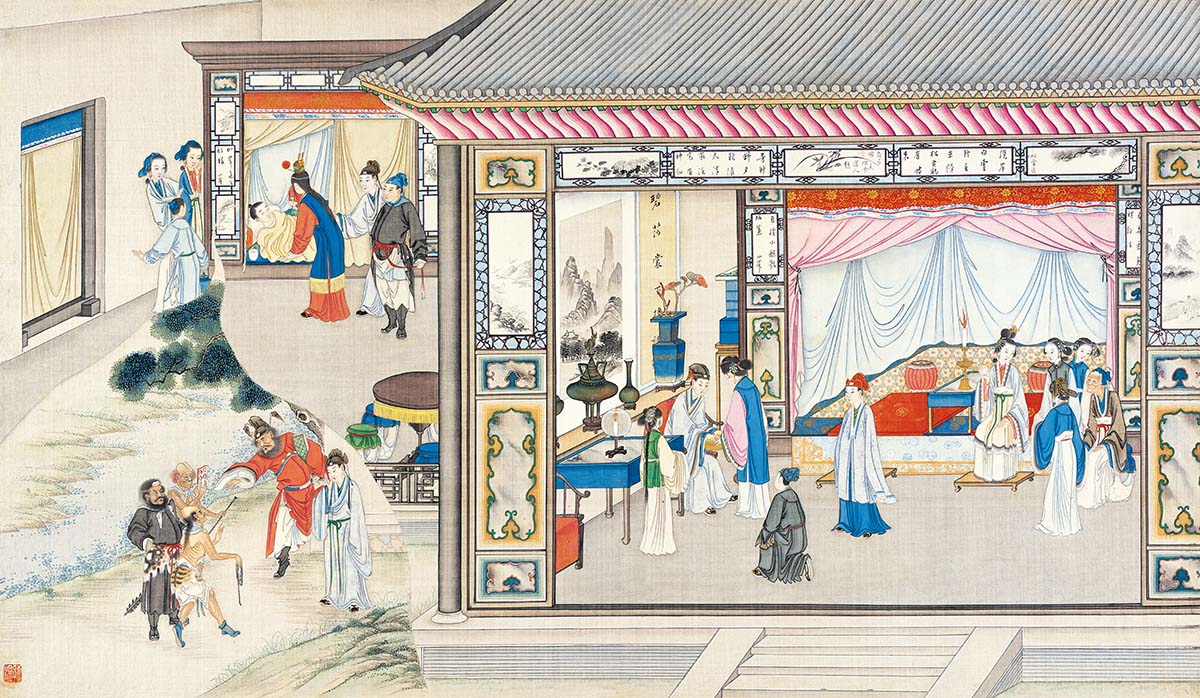 清 孙温 红楼梦图册116 仕女图国画人物高清图下载