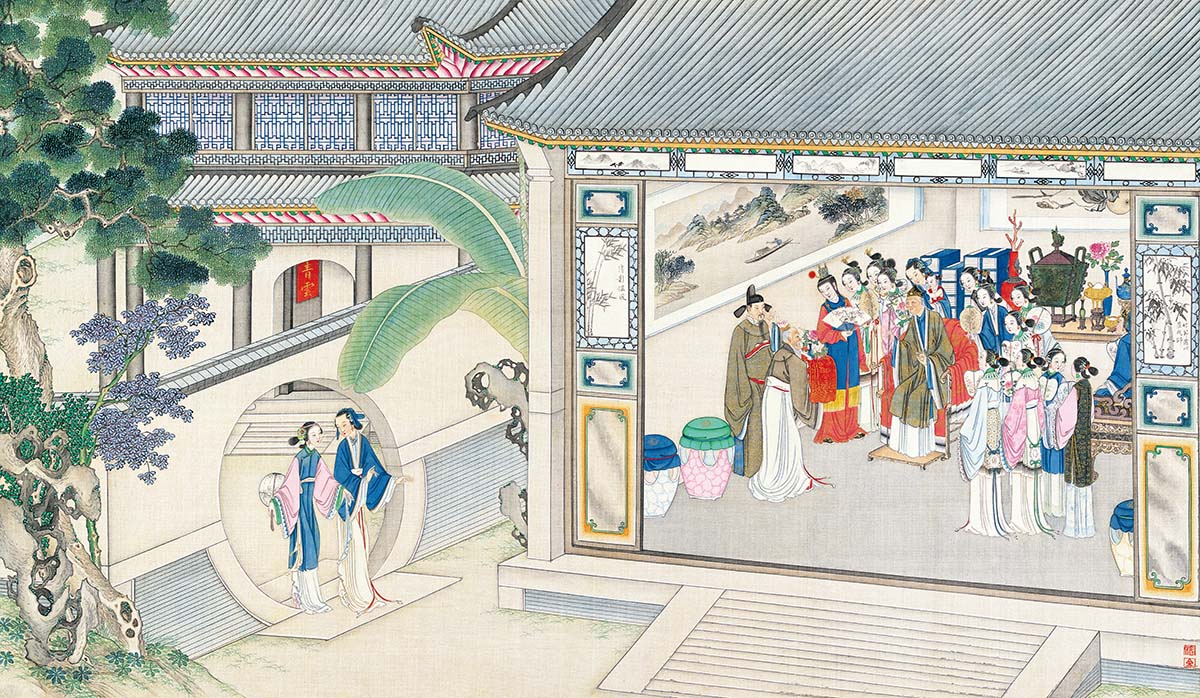 清 孙温 红楼梦图册117 仕女图国画人物高清图下载