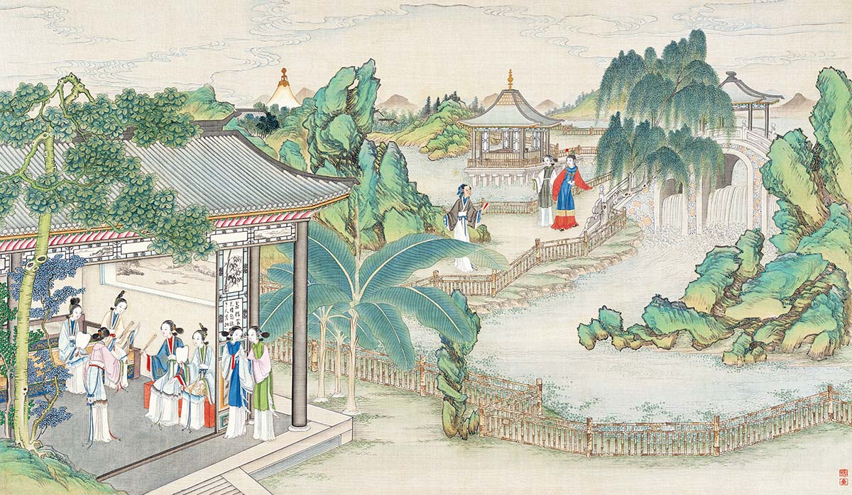 清 孙温 红楼梦图册120 仕女图国画人物高清图下载