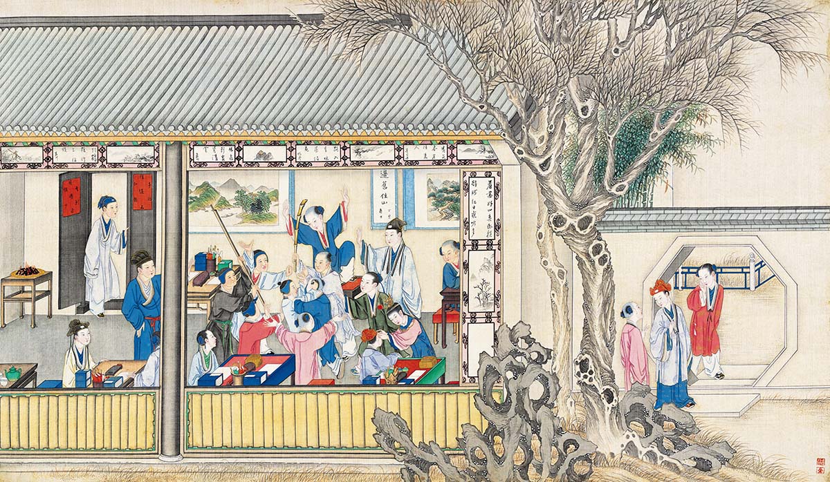 清 孙温 红楼梦图册127 仕女图国画人物高清图下载