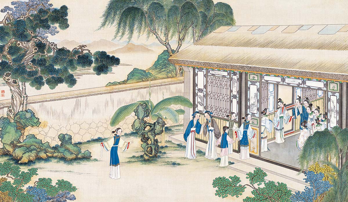 清 孙温 红楼梦图册130 仕女图国画人物高清图下载