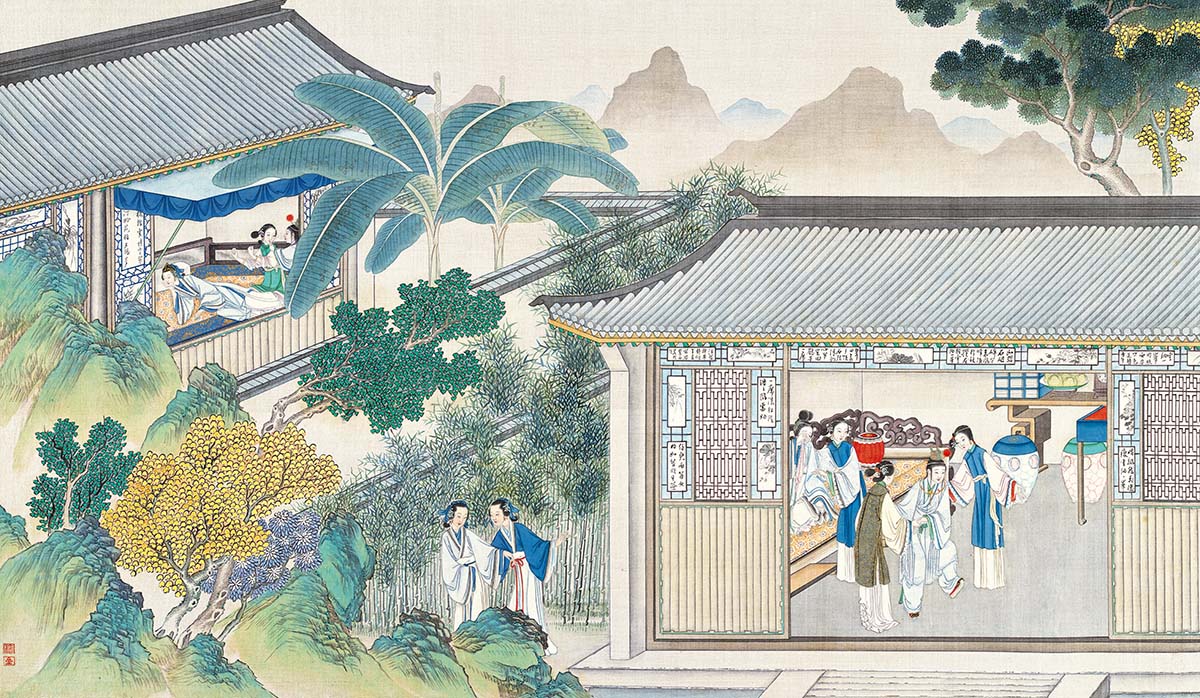 清 孙温 红楼梦图册135 仕女图国画人物高清图下载