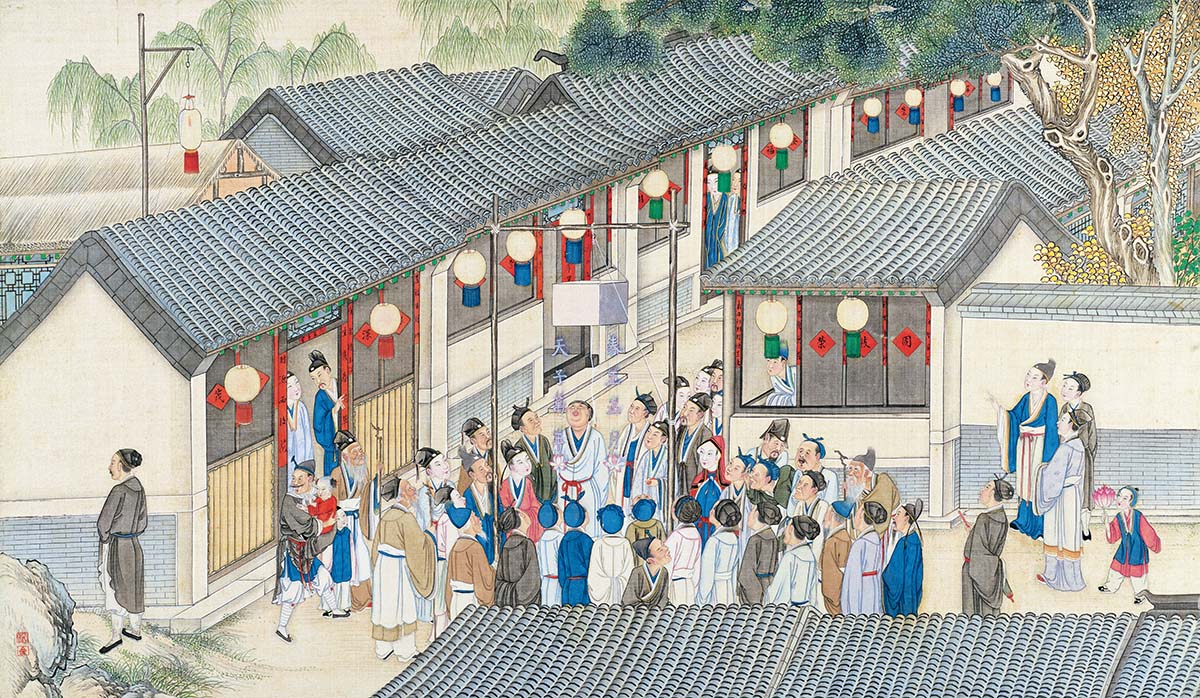 清 孙温 红楼梦图册142 仕女图国画人物高清图下载