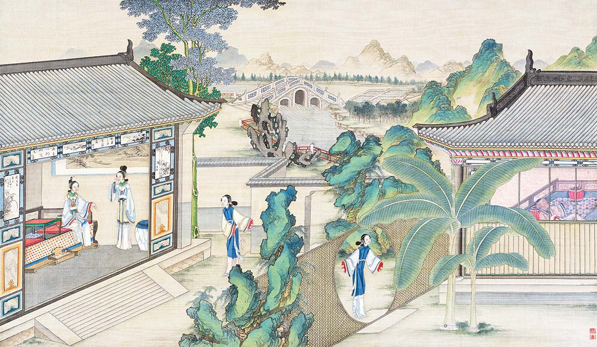 清 孙温 红楼梦图册145 仕女图国画人物高清图下载