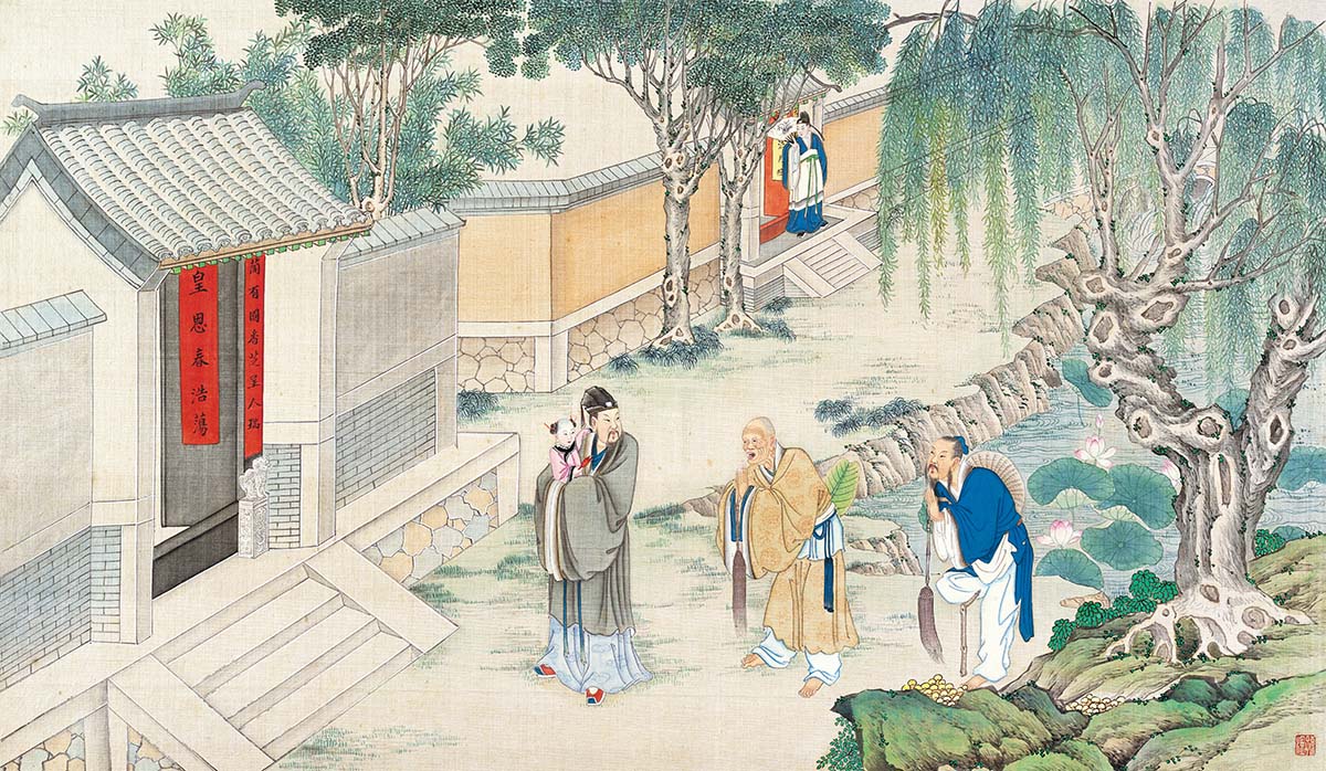 清 孙温 红楼梦图册148 仕女图国画人物高清图下载