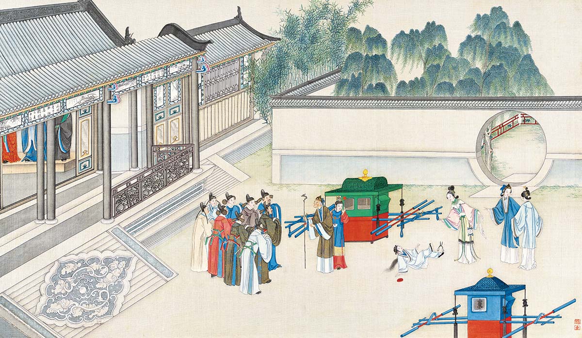 清 孙温 红楼梦图册149 仕女图国画人物高清图下载