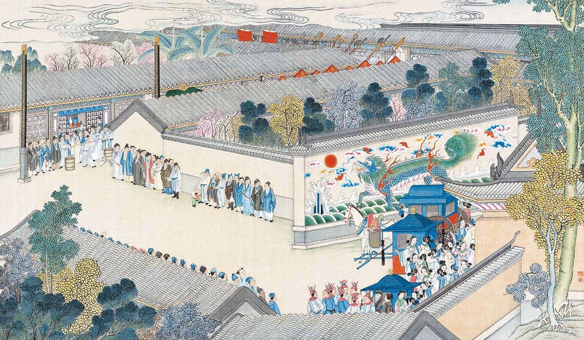 清 孙温 红楼梦图册150 仕女图国画人物高清图下载