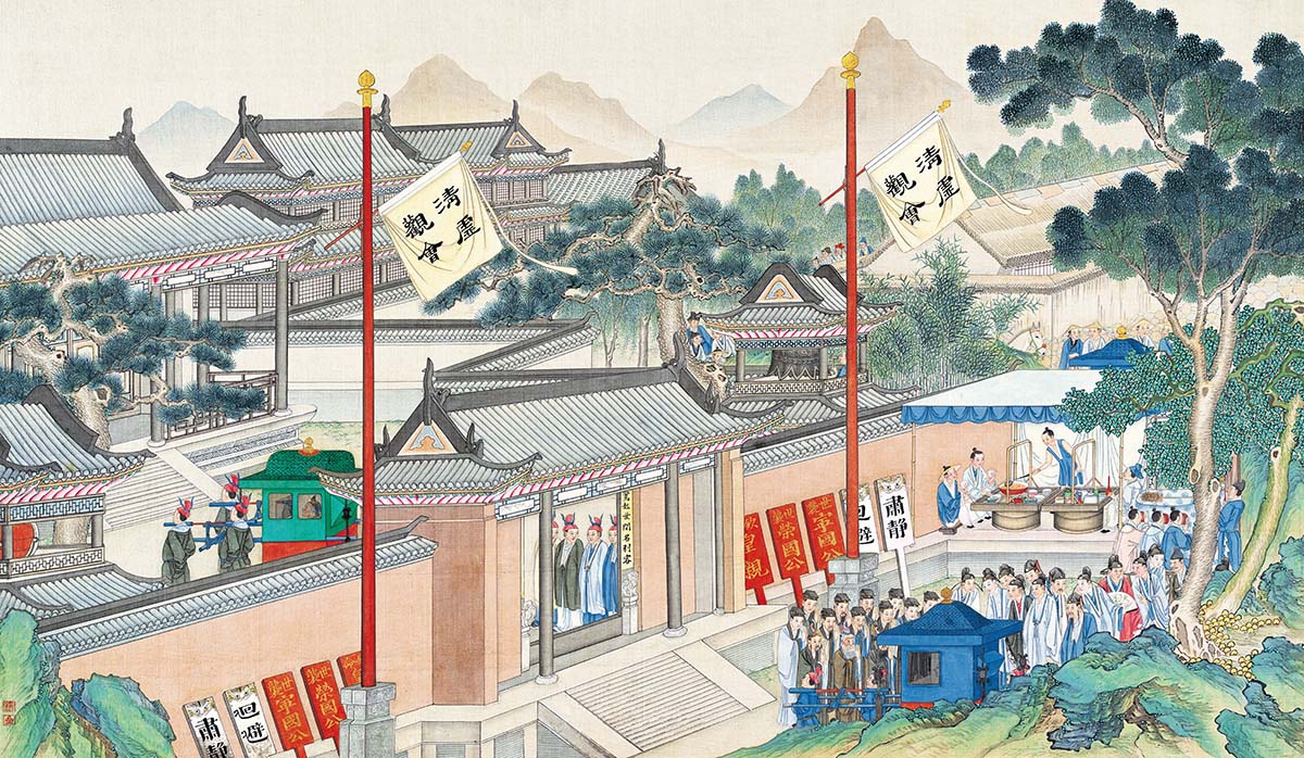 清 孙温 红楼梦图册151 仕女图国画人物高清图下载