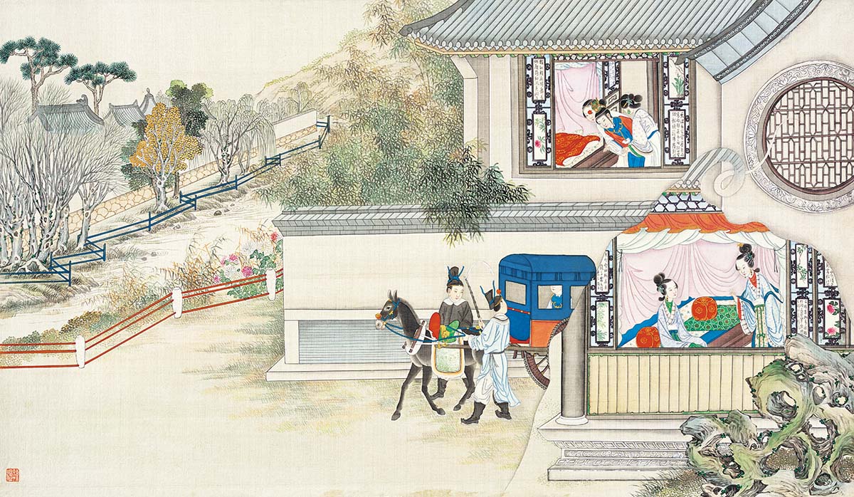 清 孙温 红楼梦图册152 仕女图国画人物高清图下载