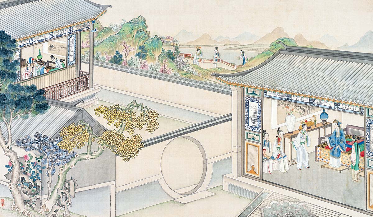 清 孙温 红楼梦图册183 仕女图国画人物高清图下载