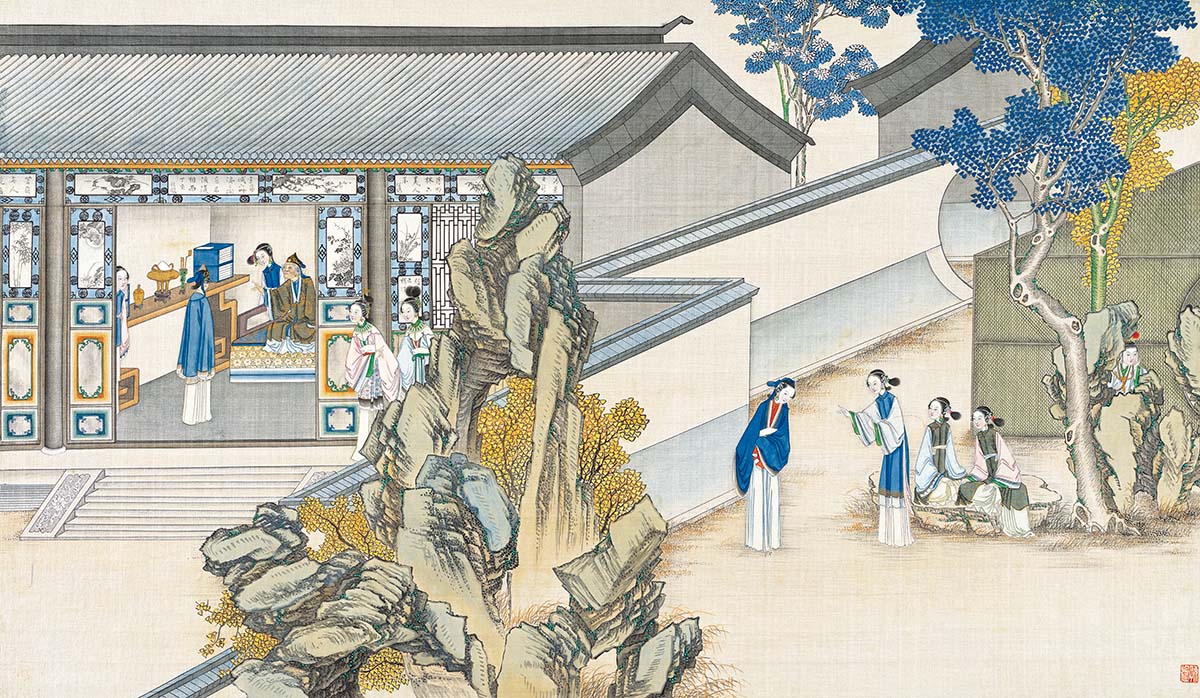 清 孙温 红楼梦图册184 仕女图国画人物高清图下载