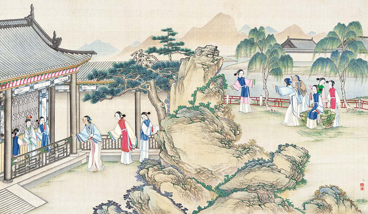 清 孙温 红楼梦图册195 仕女图国画人物高清图下载