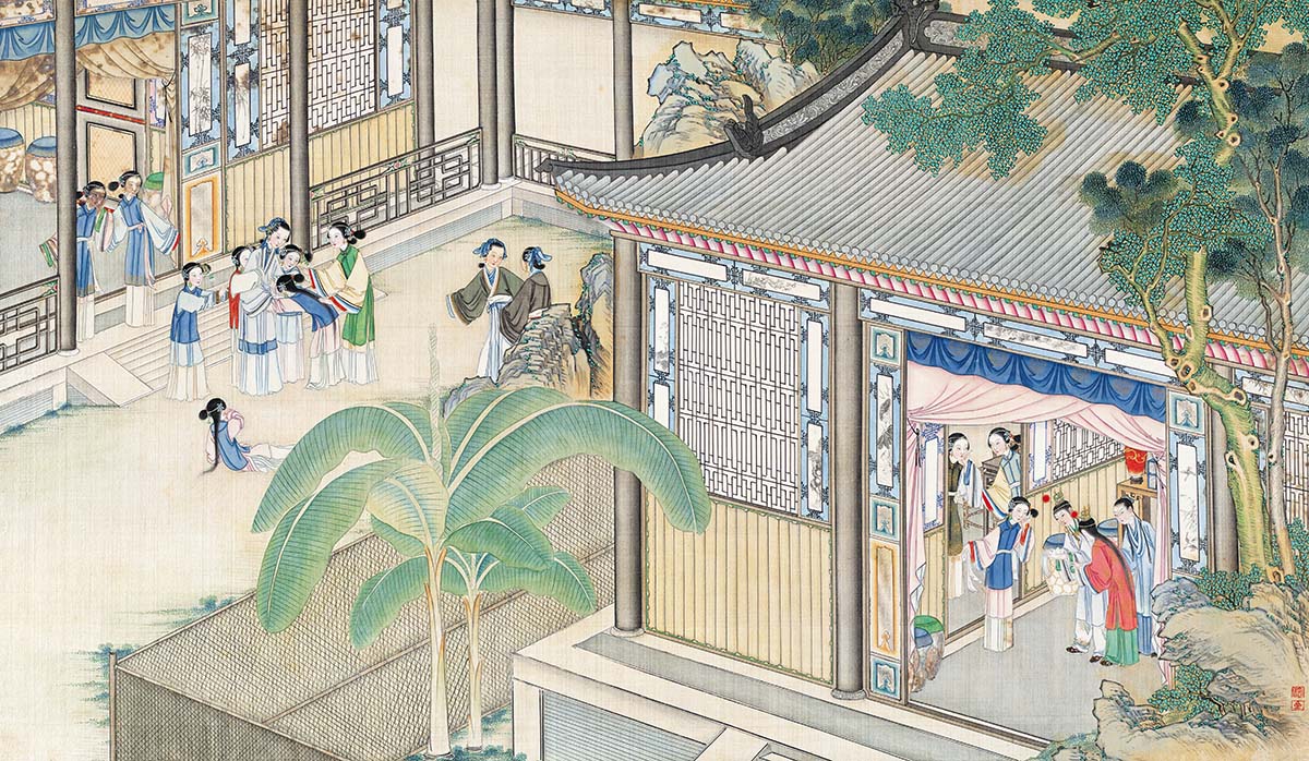 清 孙温 红楼梦图册196 仕女图国画人物高清图下载