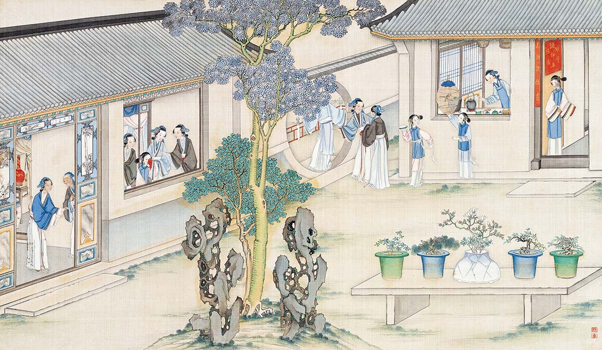 清 孙温 红楼梦图册197 仕女图国画人物高清图下载