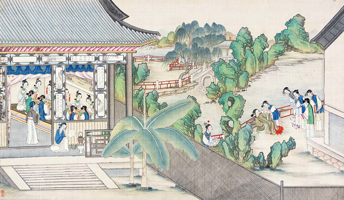 清 孙温 红楼梦图册200 仕女图国画人物高清图下载