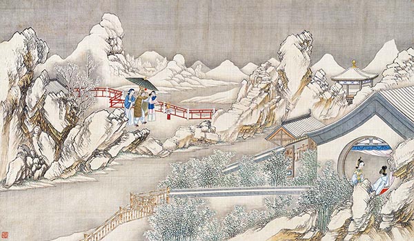 清 孙温 红楼梦图册64 仕女图高清图下载