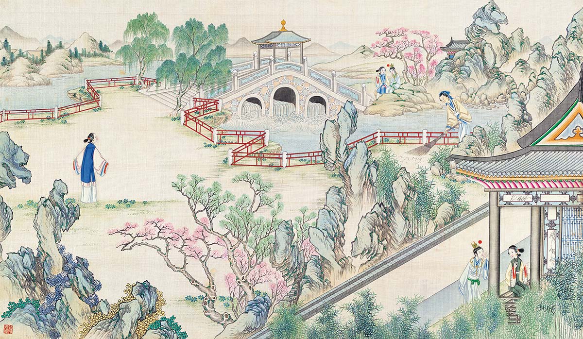 清 孙温 红楼梦图册96 仕女图国画人物高清图下载