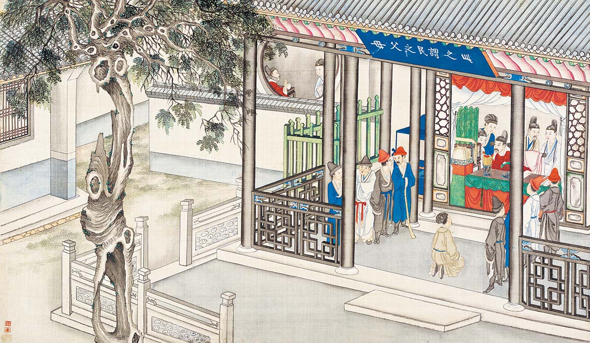 清 孙温 红楼梦图册98 仕女图国画人物高清图下载